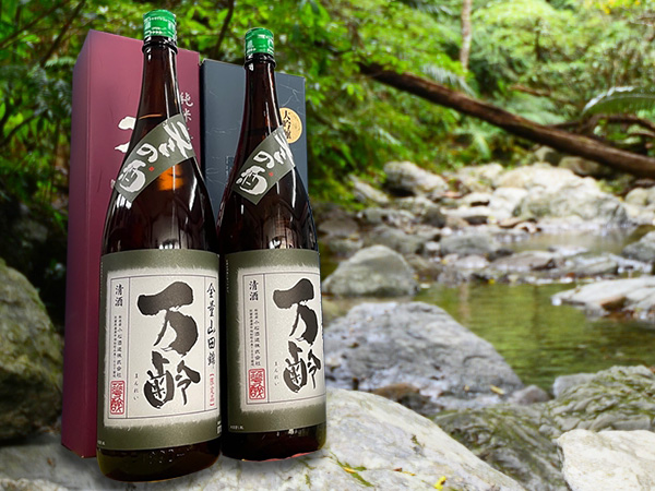 万齢　特別純米酒辛口